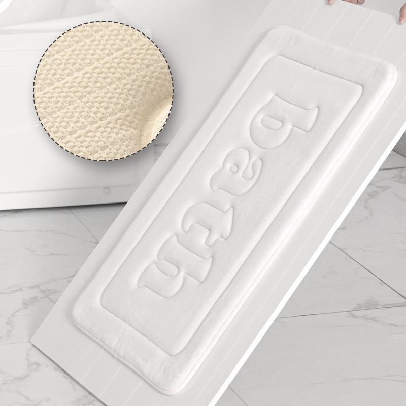 入户地垫进门吸水门垫卫生间防滑垫珊瑚绒地毯记忆绵厕所速干垫子