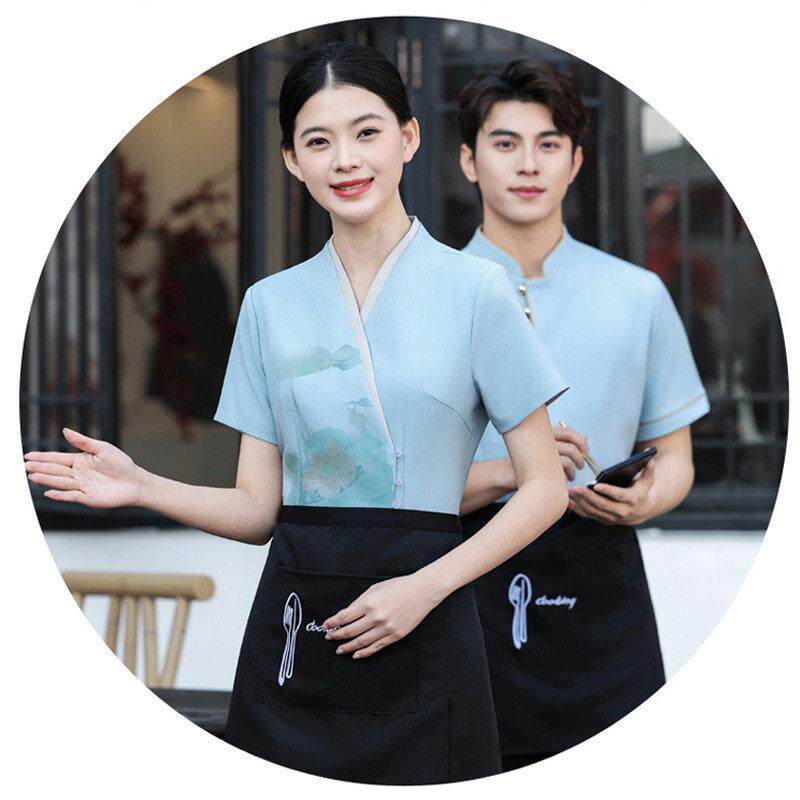 中国风酒店服短袖中式餐厅服务员制服女夏季工装餐饮服装