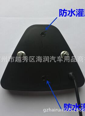 跨HR-078领航灯 RS飞度后包围刹车灯 防追尾灯 三角红色爆闪后雾