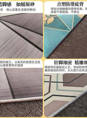 跨境波斯汽车水晶绒地毯客厅耐脏耐磨沙发地毯卧室房间床边毯代发
