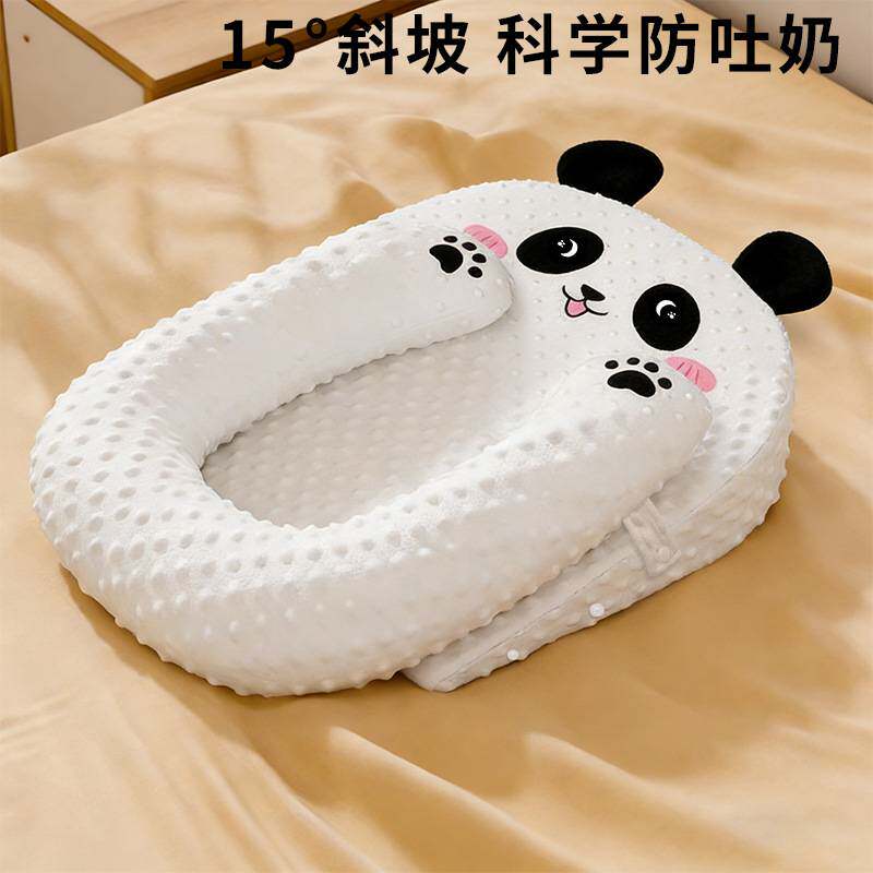床中床婴儿防吐奶斜坡枕防溢奶母乳呛奶床垫宝宝斜躺靠垫喂奶神器