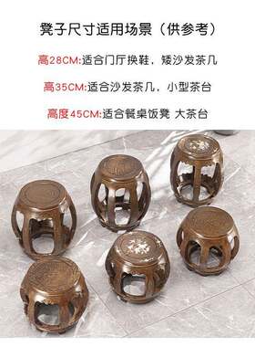 小凳子实木凳换鞋凳仿古圆凳小方凳古筝凳红木鼓凳鼓墩鸡翅木鼓凳