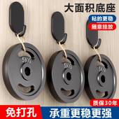 挂钩强力粘胶免打孔厨房浴室门后贴墙壁上无痕粘钩承重碳钢钩子