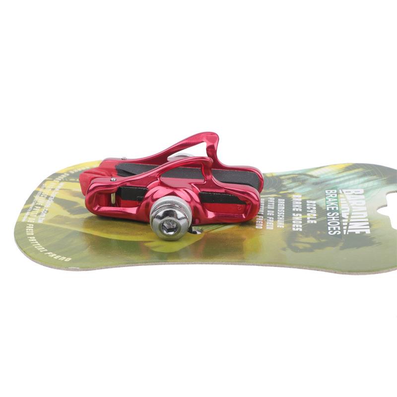 永杰 470CV 14 16 20寸折叠车 V刹 公路车C刹刹车皮 刹车闸刹车块