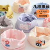 宝宝围巾秋冬儿童保暖围脖婴幼儿纯棉防风男孩女孩宝宝幼儿多件套