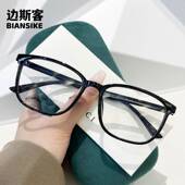 TR15002 54口17 142男女小框防蓝光平光眼镜框架超轻小脸可配近视