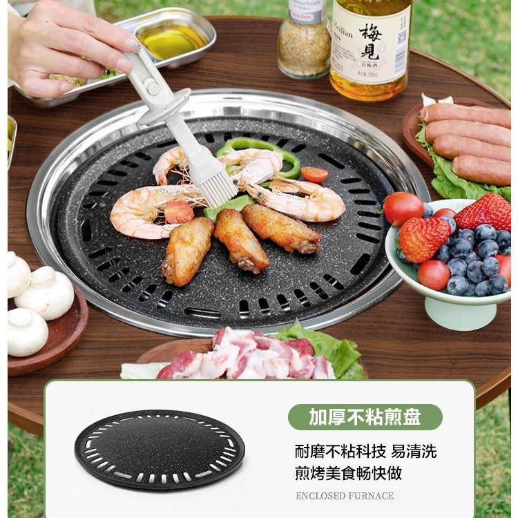 户外烧烤炉家用烧烤便携折叠烧烤桌木炭烤肉野外庭院围炉煮茶