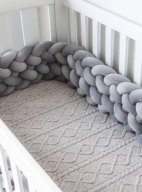 ins新款六股麻花辫床围编织长条打结球kont球儿童防撞条靠垫抱枕