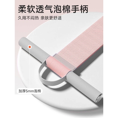 外贸新款foot pedal resistance band拉伸防断脚蹬拉力器labeling