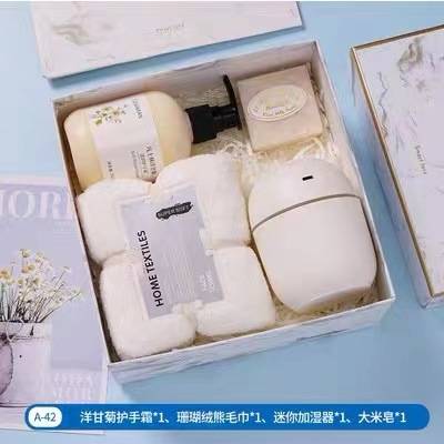 国庆中秋节毛巾杯子结婚伴手礼开业活动商务礼品礼盒套装创意实用