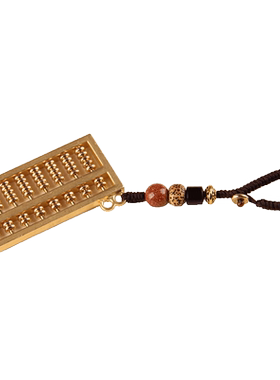 铜文昌笔铜算盘钥匙扣挂件五帝钱小铜器复古男女士包包挂饰