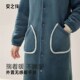 安之伴秋冬季 情侣睡袍加厚珊瑚绒休闲男女晨袍休闲睡衣保暖家居服