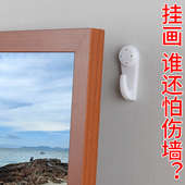 相框挂钩瓷砖无痕钉粘钩婚纱照专用挂照片墙承重隐形壁画挂画挂钩