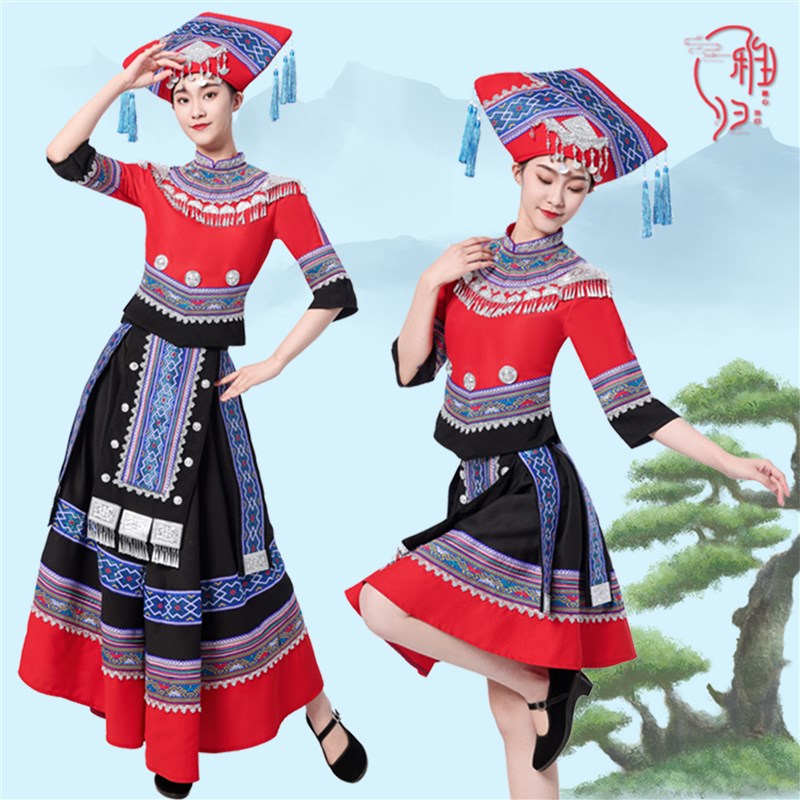 广西壮族服装三月三舞蹈演出服少数民族服装女歌圩节壮族瑶族套装