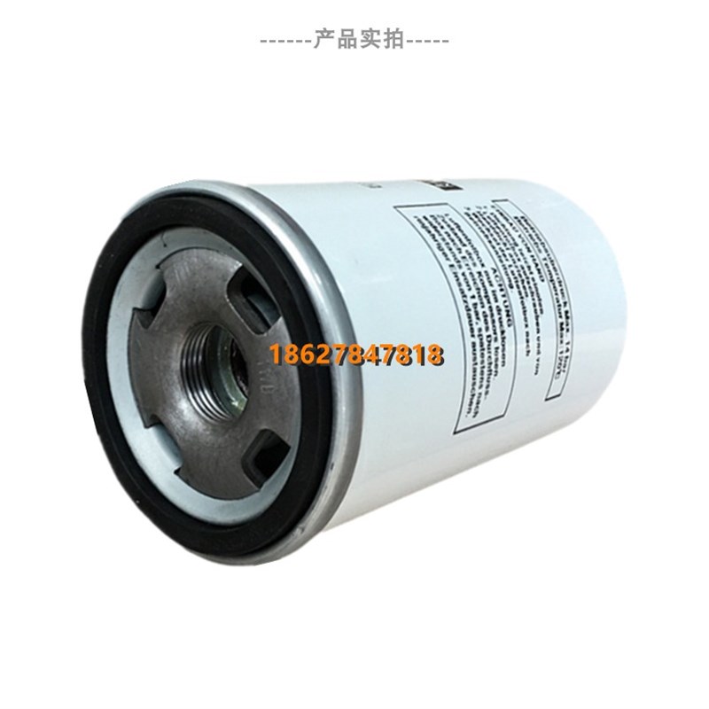 优耐特斯UD7.5/10A螺杆压缩机三滤保养配件油精分LB719油气分离器