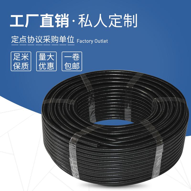 PA尼龙 阻燃 波纹管耐高温汽车线束 室内外电缆防晒抗老化保护套