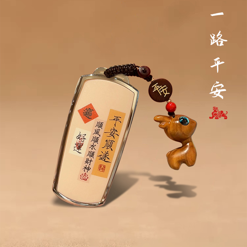 大众迈腾B7钥匙套老款CC一键启动专用汽车12/13/15/16款男女扣壳