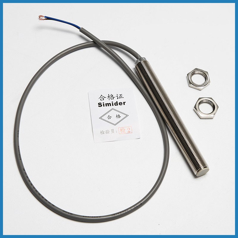 蒂森电梯门头接近式光电开关 电梯烟杆 蒂森电梯门区探头传感器