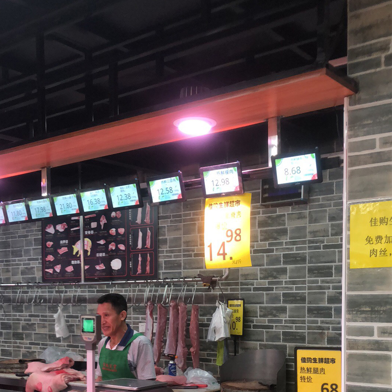 LED生鲜灯嵌入式筒灯COB猪肉象鼻灯超市40W鲜肉水果水产专用射灯