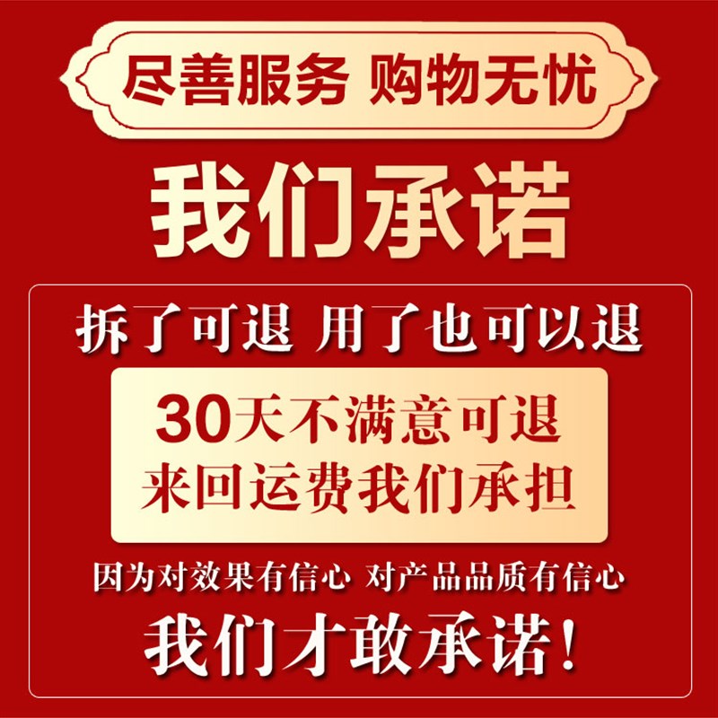 海维斯五贝子天然染发剂多色可选2024流行发色显白女植物染发焗油
