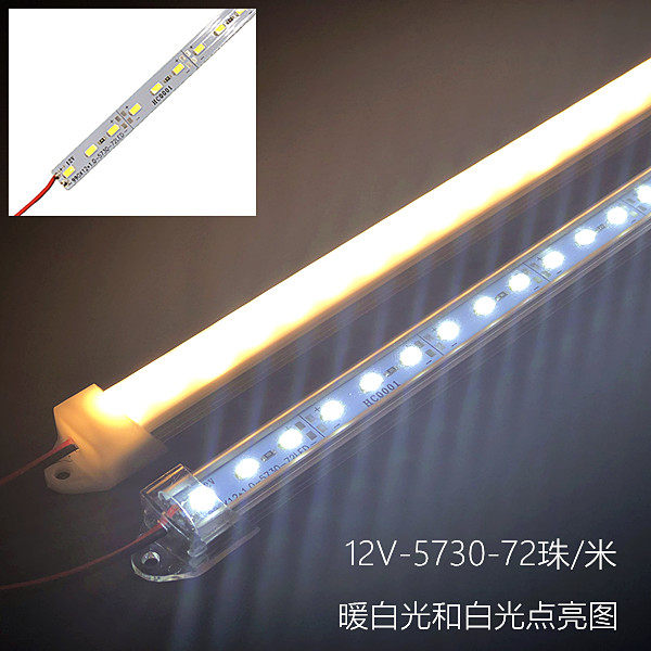 LED灯带超亮12v2835线条灯24V5730硬灯条橱柜灯箱灯管柜台长条灯,家装灯饰光源,室外LED灯带,淘宝优惠券,粉丝福利购,淘宝优惠卷