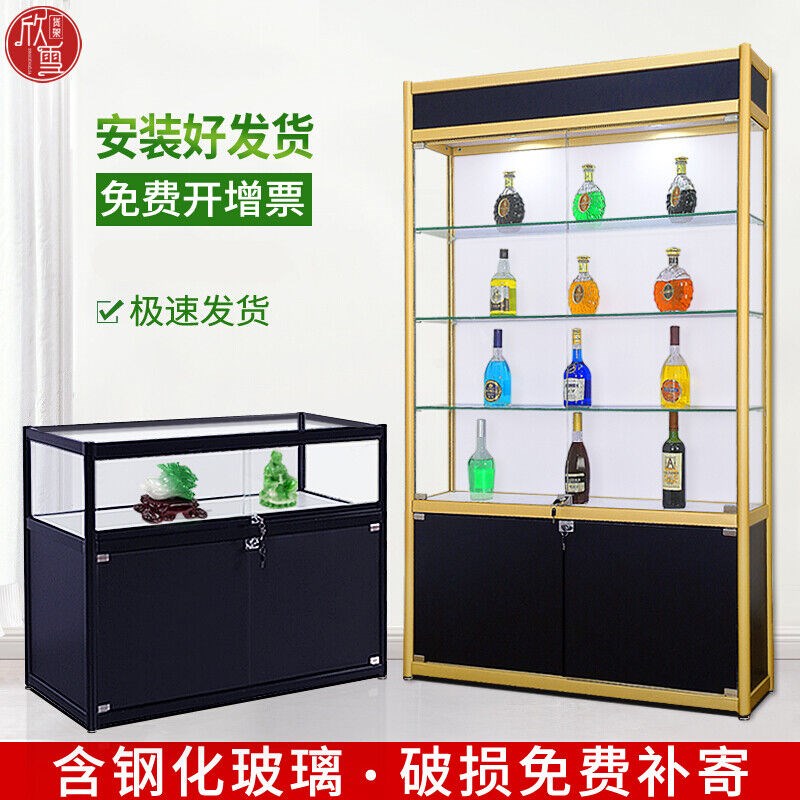 玻璃展示柜珠宝化妆品展柜饰品陈列柜子货架产品柜样品展示架100*