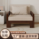 沙发床实木两用沙发折叠床小户型客厅坐卧床单人抽拉推拉床伸缩床