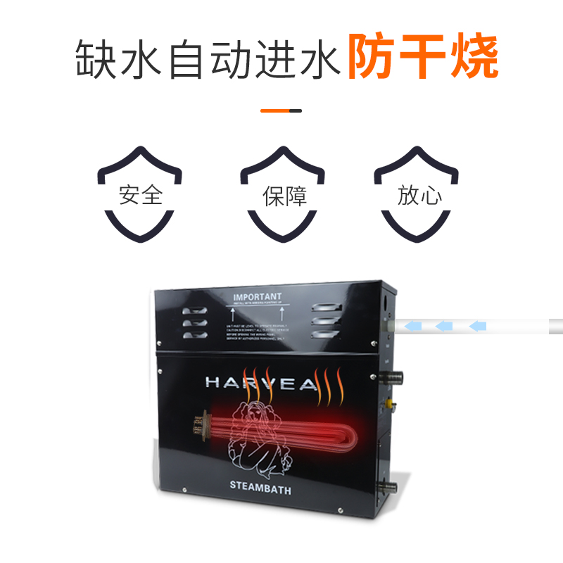 桑拿蒸汽湿蒸机发热管机配件美容干蒸炉数显带灯控制自动恒温设备