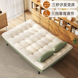 可折叠小户型双人三人沙发可躺可睡客厅单人床一体两用懒人1米2
