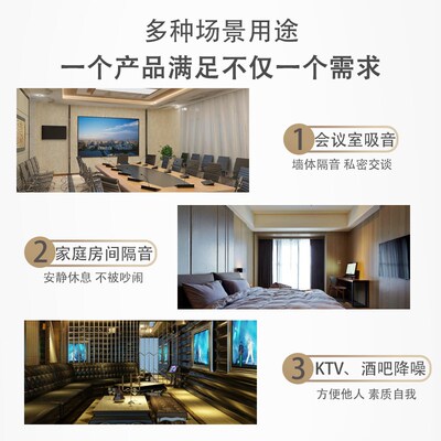 欣迪聚酯纤维隔音棉吸音棉卷毡墙体室内吊顶专用消音棉隔音材料