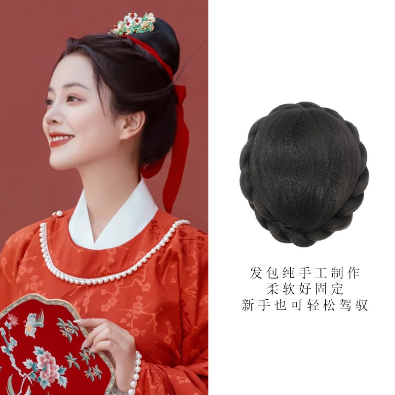 古装汉服假发唐风全发丝后脑勺手残党可揉捏包发cos诃子裙造型
