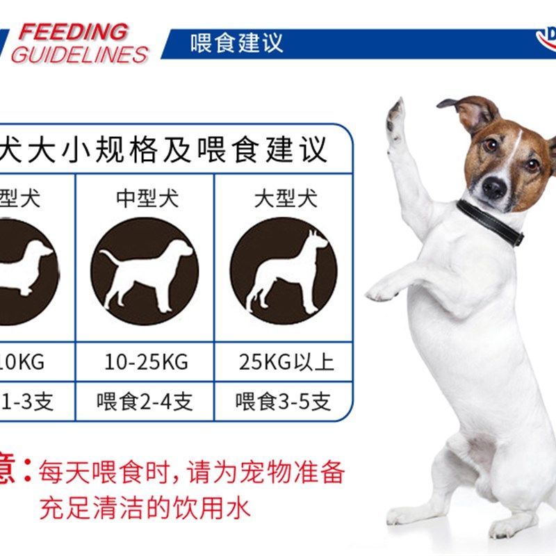 风来客磨牙棒小叶子狗狗零食耐咬毫棒洁齿骨去除口臭宠物泰迪50支
