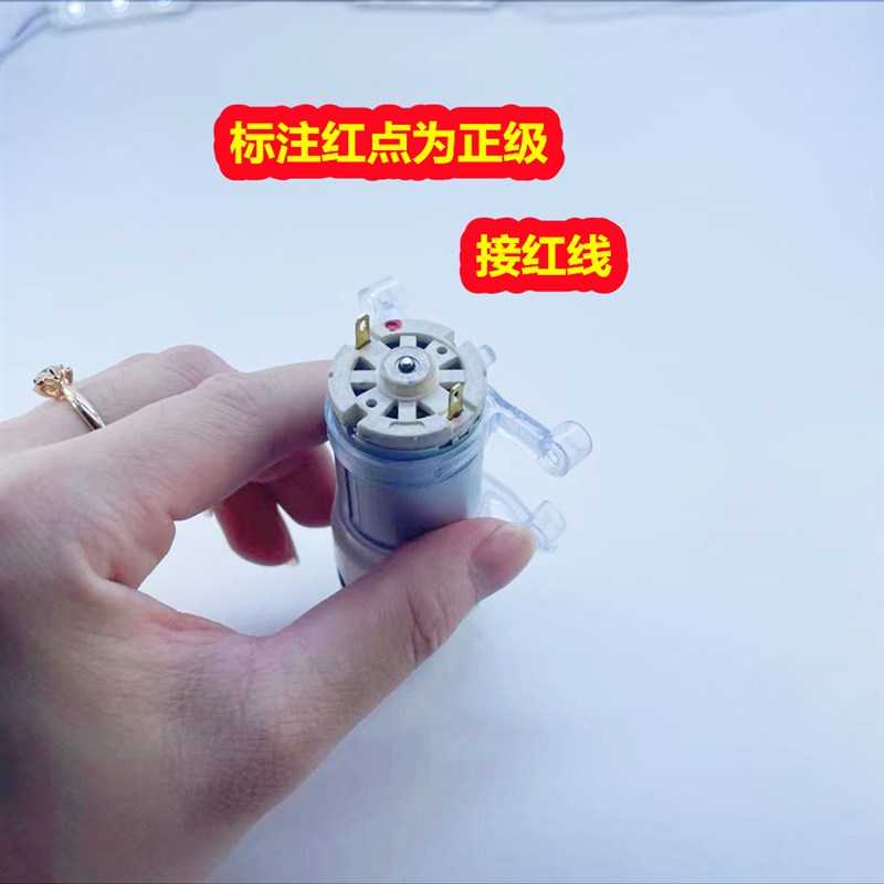 饮水机直流24V抽水泵385电动自吸泵微型鱼缸吸水隔膜泵水族配件