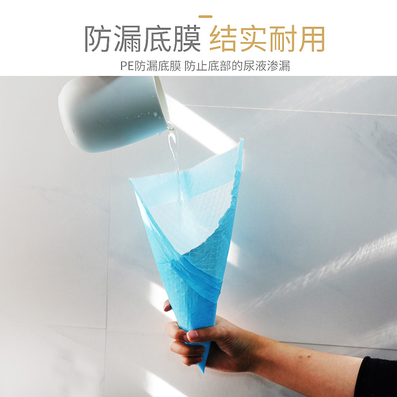 宠物用品狗狗尿片狗排泄尿垫宠物厕所配套尿片吸水尿片整包装尿片
