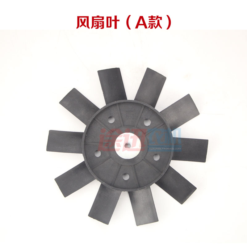 三轮四轮农用车循环水散热器12V 24V水泵电机风扇叶农机配件包邮