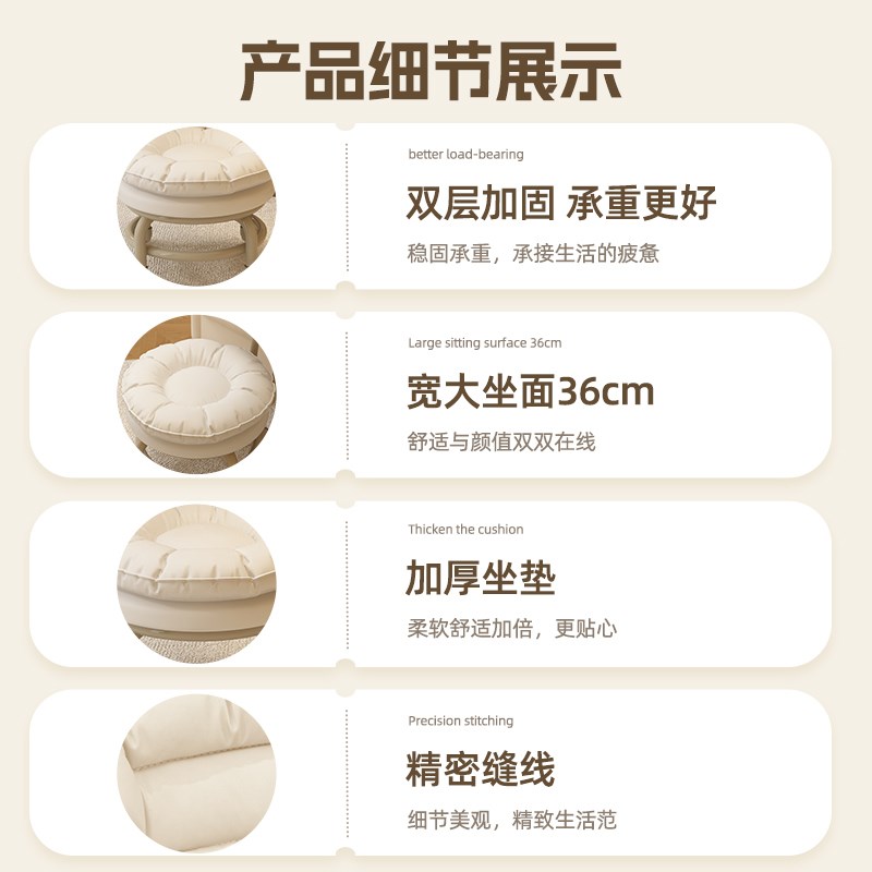 万向轮小凳子家用滑轮矮凳卧室化妆椅子学生宿舍电脑椅升降靠背椅