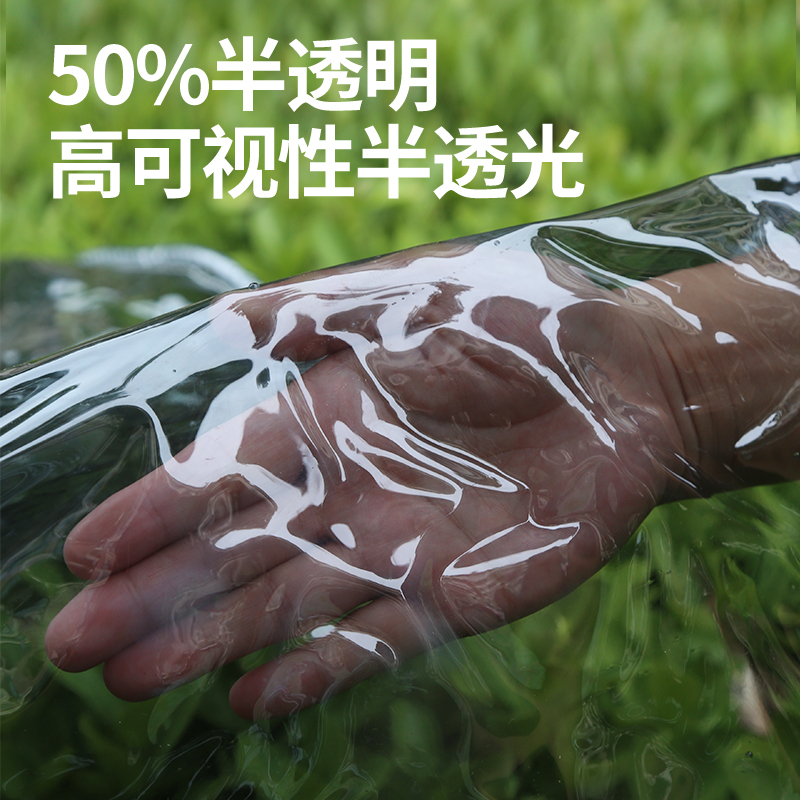 黑色半透明pvc软玻璃防雨布加厚防水防尘半遮光挡板 阳台挡雨篷布
