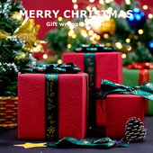 耶诞包装 纸大张尺寸新年礼物纸年会礼品盒纸高级感绿红色纸手工纸