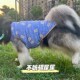 光面凉感心不粘毛 背心 金毛阿拉斯加萨摩 剃毛防晒无袖 大型犬夏季