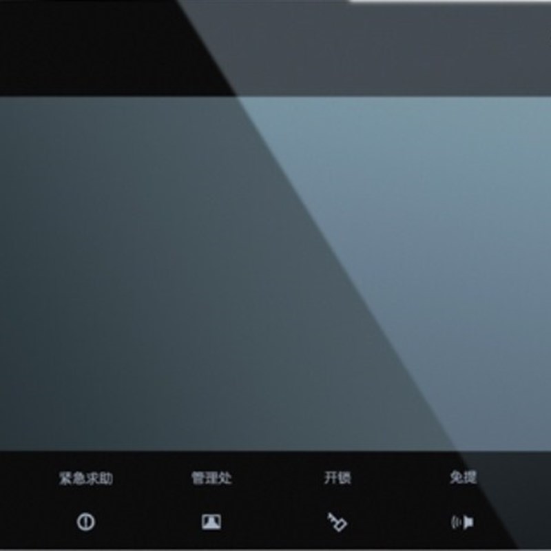 安居宝分机挂架 FJ11CC  FJ11CC9B  FJ13AC FJ11AC  挂架 铁架