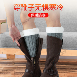 加绒护脚踝冬季 靴套 保暖腿套男女脚脖子护腿袜套护小腿脚腕护踝鞋