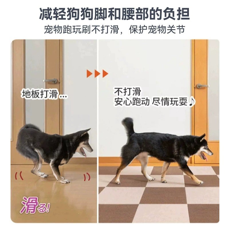 猫爬垫随意剪贴逗猫攀爬墙贴自粘宠物地垫猫抓板耐磨不掉屑猫垫子
