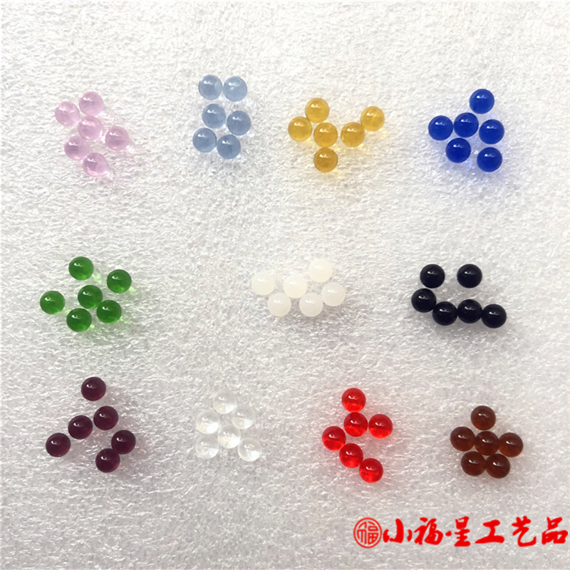 彩色水晶球6mm玻璃珠玩具精度实验装饰按摩眼睛饰品实心红玻璃球