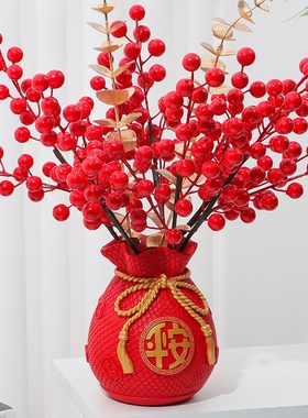 开业乔迁新居布置装饰品发财果钱袋福桶摆件客厅酒柜家居搬家仪式