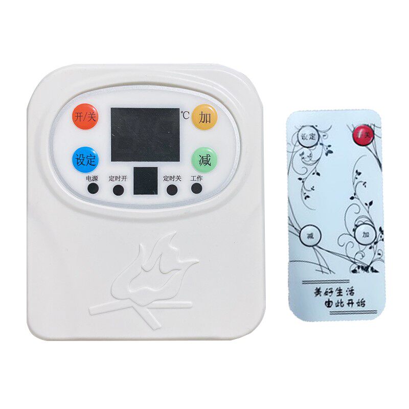 碳晶取暖器温控器墙暖温度控制器控开关插座遥控数显家用