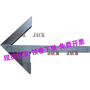 中心圆心标记尺划线尺划线规中心寻找定位工具中心标记规角度尺