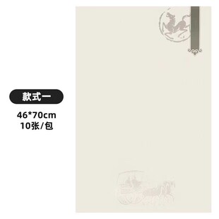 四尺三开46*69cm印屏宣纸篆刻马车印章投稿创作小楷行草书法篆隶