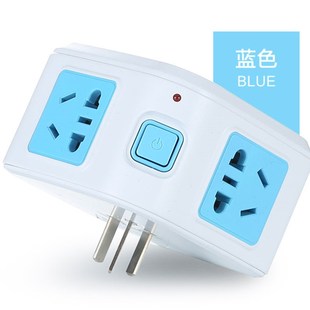 家用扩充插座 转换器插座拓展一转二三四五拓展防雷电源转换插头