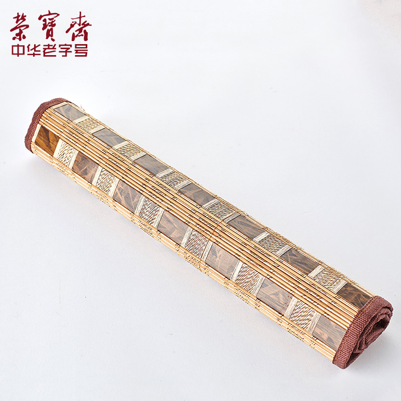 荣宝斋笔帘手工竹片毛笔卷帘笔袋 复古大号文房用品书法毛笔包邮