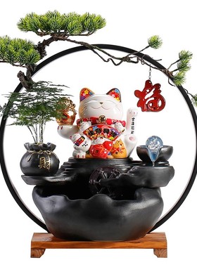 创意招财猫流水客厅办公室装饰摆件桌面循环水新中式送礼开业礼物